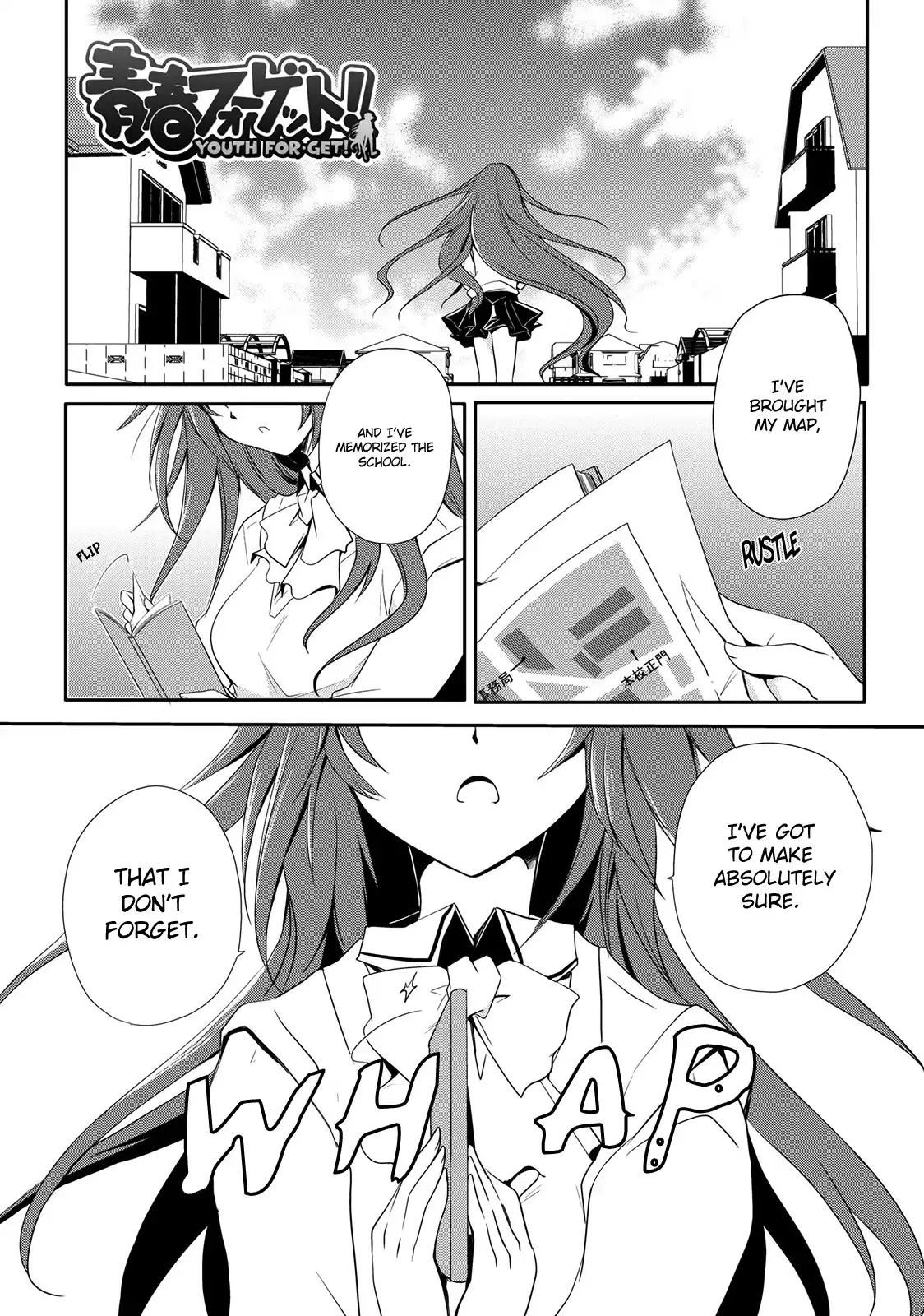 Seishun Forget! Chapter 1 1